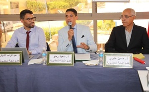 ميلاد "مؤسسة علال بن عبد الله للدراسات" بجرسيف