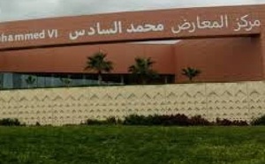 الجديدة تستعد لاحتضان فعاليات الأبواب المفتوحة للمديرية العامة للأمن الوطني