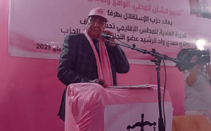 حمدي ولد الرشيد يترأس أشغال المجلس الإقليمي لحزب الاستقلال بطرفاية