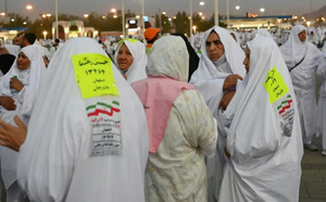 للمرة الأولى منذ 2015.. الطيران السعودي يستأنف رحلاته للحجاج الإيرانيين