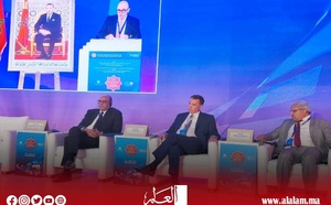 رسالة عاجلة من المنتدى البرلماني الاقتصادي لحماية الأبرياء بالشرق الأوسط