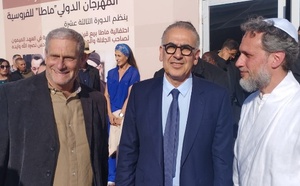 "ماطا" تبعث برسائل السلم والتآخي والتعايش بين الأديان