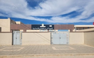 الجامعة الحرة للتعليم بوجدة تستنكر التصرفات والاستفزازات الخطيرة لإدارة مؤسسة تعليمية ببني درار