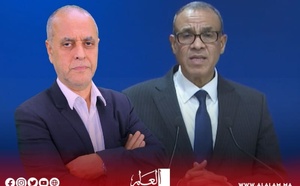جريدة "العلم" تجري حواراً حصرياً مع وزير الخارجية المصري