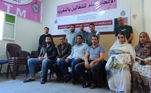 انتخاب عياش الزين كاتبا جهويا للمكتب الجهوي لأطر ومستخدمي مطار العيون الحسن الأول