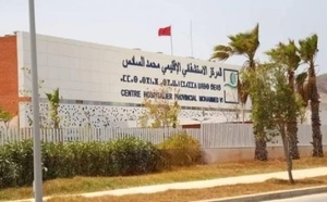 الحسيمة: مريض ينتحر داخل مستشفى محمد السادس بعد قفزه من الطابق الثالث