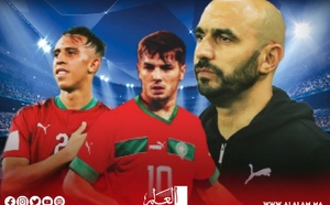 المنتخب المغربي يتقدم إلى المركز 11 في تصنيف فيفا متجاوزا ألمانيا لأول مرة