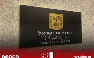 إسرائيل تقرر إغلاق سفاراتها وقنصلياتها حول العالم