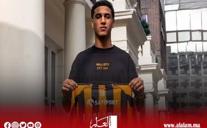 لاعب الفتح الرباطي رضا العلاوي ينتقل إلى هال سيتي الإنجليزي