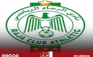 الفوز بنزاع قانوني ينعش خزينة الرجاء البيضاوي