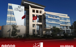 جامعة محمد الخامس تحافظ على ريادتها الوطنية  للسنة السادسة على التوالي