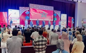 تفاصيل المؤتمر الدولي الثامن حول علوم المواد والبيئة بالسعيدية