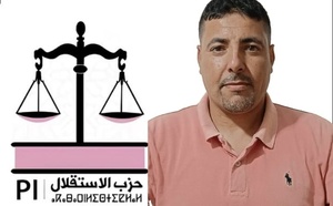 مرشح حزب الاستقلال محمد الربيعي يفوز بدائرة مدشر الريحيين في الانتخابات الجزئية