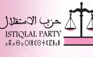 للمرة الثالثة.. حزب الاستقلال بالحسيمة يكتسح ويهيمن على الانتخابات الجزئية الأخيرة.