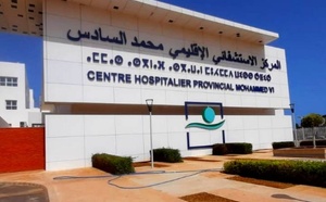 فريق طبي متخصص في التصوير الإشعاعي يزور مستشفى محمد السادس بأجدير الأسبوع المقبل