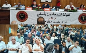 ندوة علمية لهيئة المحامين بآسفي تسلط الضوء على مستجدات مشروع قانون المسطرة الجنائية