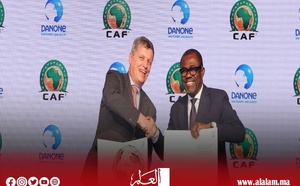 كأس إفريقيا للأمم المغرب 2025 / كأس إفريقيا للسيدات 2024: مجموعة "دانون" شريك رسمي للكونفدرالية الإفريقية لكرة القدم