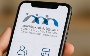 الصندوق المغربي للتقاعد يطلق نسخة جديدة من تطبيقه الهاتفي "CMR" لتقريب الخدمات من المرتفقين