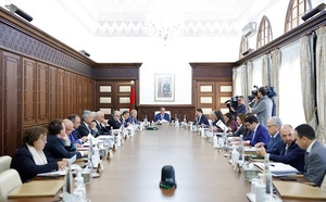 مؤسسة‭ ‬المغرب‭ ‬2030‭ ‬ومسؤولية‭ ‬بناء‭ ‬المشروع‭ ‬الحضاري‭ ‬الكبير