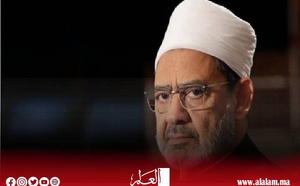 تحت عنوان "مقلق للغاية: الإعلام الإسرائيلي يحذر من خطة للأزهر الشريف