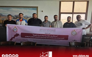 تأسيس المكتب النقابي الجهوي لأطر ومستخدمي مطار الداخلة التابع للاتحاد العام للشغالين بالمغرب