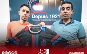 أولمبيك آسفي يعزز صفوفه بالموهبة الكوشة