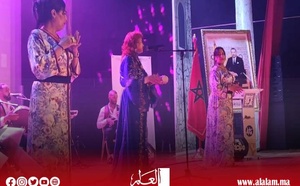 افتتاح بهيج للمهرجان الوطني للعيطة في دورته الـ23 بأسفي تحت الرعاية الملكية السامية