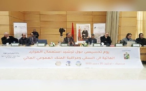 وزارة التجهيز والماء تطلق حملة تحسيسية واسعة وغير مسبوقة بجهة الشرق