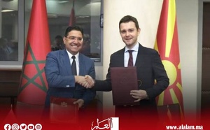 المغرب ومقدونيا الشمالية يعززان تعاونهما بتوقيع اتفاقيات جديدة