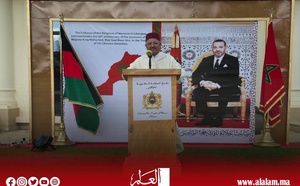 حصري: سفارة المملكة المغربية في ملاوي تحتفي بالذكرى السادسة والعشرين لعيد العرش المجيد