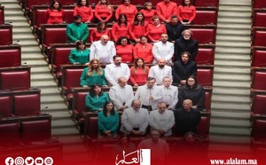 حصري.. حزب "خمسة نجوم" يشكّل علم فلسطين داخل البرلمان الإيطالي: موقف تضامني لافت