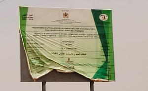 ما يناهز 40 ألف نسمة من سكان تافيلالت غاضبون..
