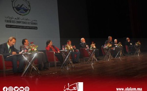 منتدى كفاءات إقليم تاونات يدعو إلى تفعيل العدالة المجالية والوفاء بالالتزامات التنموية لفائدة الإقليم