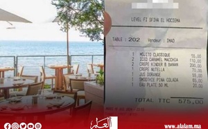 صيف الغلاء في المغرب يدفع مغاربة العالم إلى تغيير وجهاتهم السياحية