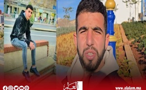احتجاجات على اختفاء مروان المقدم تنتقل إلى إسبانيا