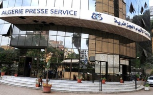 ما‭ ‬هكذا‭ ‬تورد‭ ‬الإبل‭ ‬يا‭ ‬حكام‭ ‬قصر‭ ‬المرادية‭ ...‬