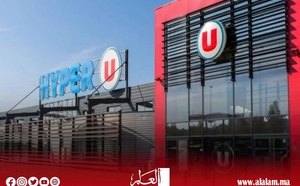افتتاح متجر يوفر 350 منصب شغل بمرتيل