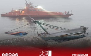غرق مركب صيد بميناء الحسيمة ونجاة الطاقم بفضل التدخل السريع