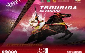 أزيد من 1000 فرس وفارس يقدمون عروضا في فن التبوريدة خلال مهرجان القنيطرة الثقافي والفني والرياضي