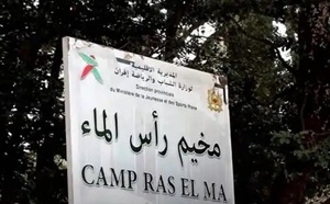 الجامعة الوطنية للتخييم تتفاعل مع واقعة "مخيم رأس الماء" 