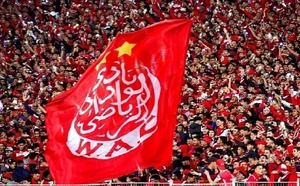 مزاد علني لبيع ممتلكات الوداد الرياضي بأمر قضائي في البيضاء