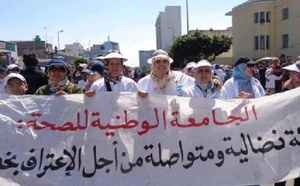 دعوات لإقرار مساطر واضحة تضمن مساواة الأطر الصحية في العلاج داخل مستشفى مراكش الجامعي