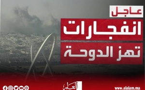 عاجل.. إسرائيل تعلن مسؤوليتها عن الانفجارات في الدوحة