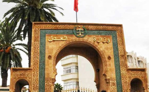 قانون المسطرة الجنائية.. محطة مفصلية في ورش الإصلاح الشامل لمنظومة العدالة