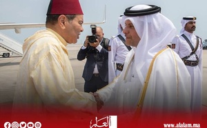 سمو الأمير مولاي رشيد يحل بالدوحة لتمثيل الملك في القمة العربية الإسلامية الطارئة