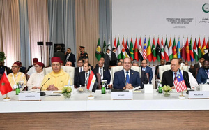 القمة العربية الإسلامية الطارئة تجدد التضامن مع الدوحة وتدين الاعتداء الإسرائيلي على سيادة قطر