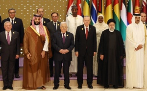 القمة‭ ‬العربية‭ ‬الإسلامية‭ ‬تحث‭ ‬المجتمع‭ ‬الدولي‭ ‬على‭ ‬إدانة‭ ‬إسرائيل‭ ‬وردعها