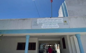 العرائش: تغييرات إدارية مرتقبة ومسار جديد  في إطار تنزيل المشروع النموذجي للمجموعات الترابية الصحية.