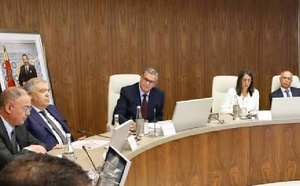 اجتماع‭ ‬اللجنة‭ ‬الوزارية‭ ‬لقيادة‭ ‬إصلاح‭ ‬منظومة‭ ‬الحماية‭ ‬الاجتماعية‭