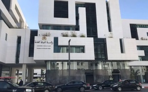 النيابة‭ ‬العامة‭ ‬تضع‭ ‬قيودًا‭ ‬صارمة‭ ‬على‭ ‬إصدار‭ ‬برقيات‭ ‬البحث‭ ‬
